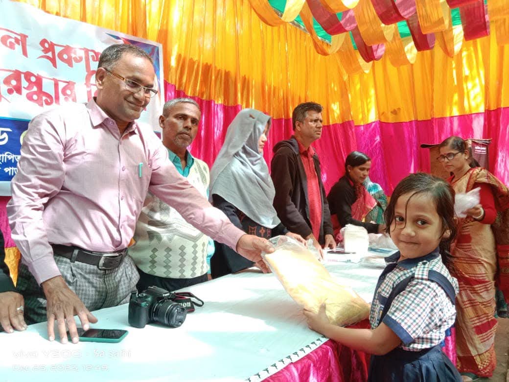 Annual Award Ceremony-3