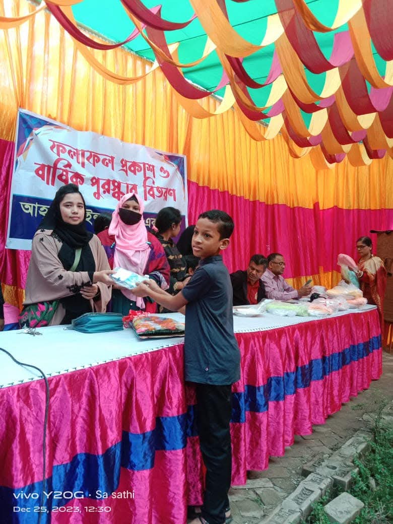 Annual Award Ceremony2