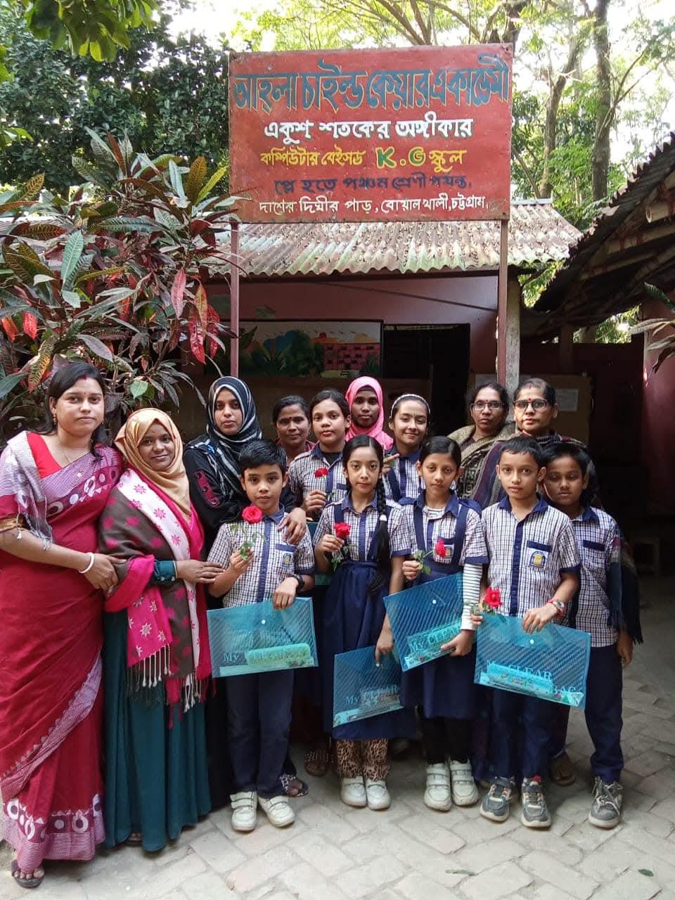 Teacher and Students