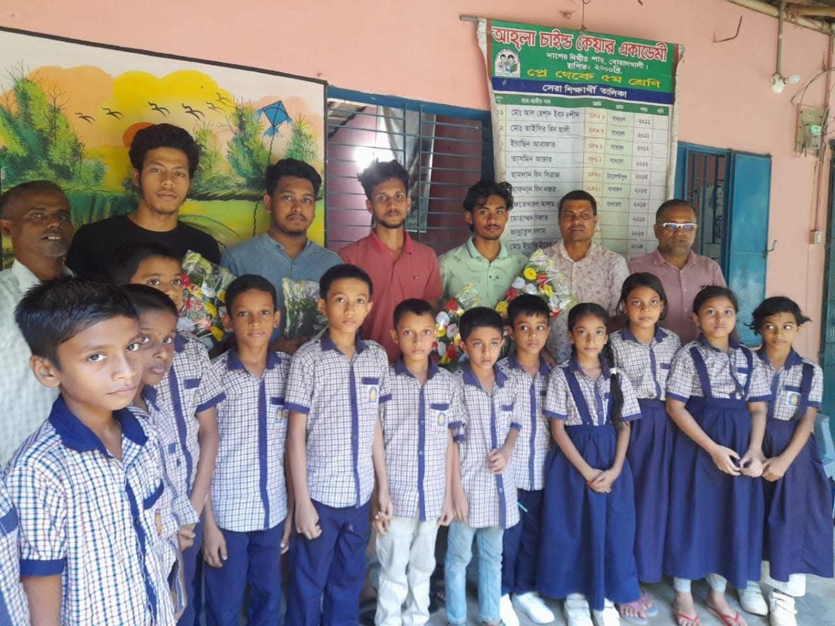 Students Photo